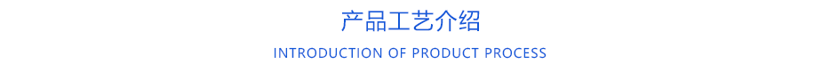 散热器CNC91视频软件下载