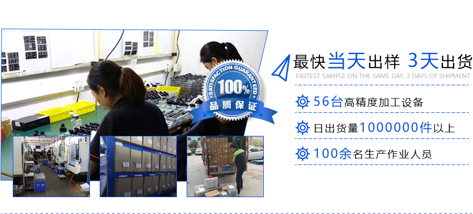 散热器CNC91视频软件下载