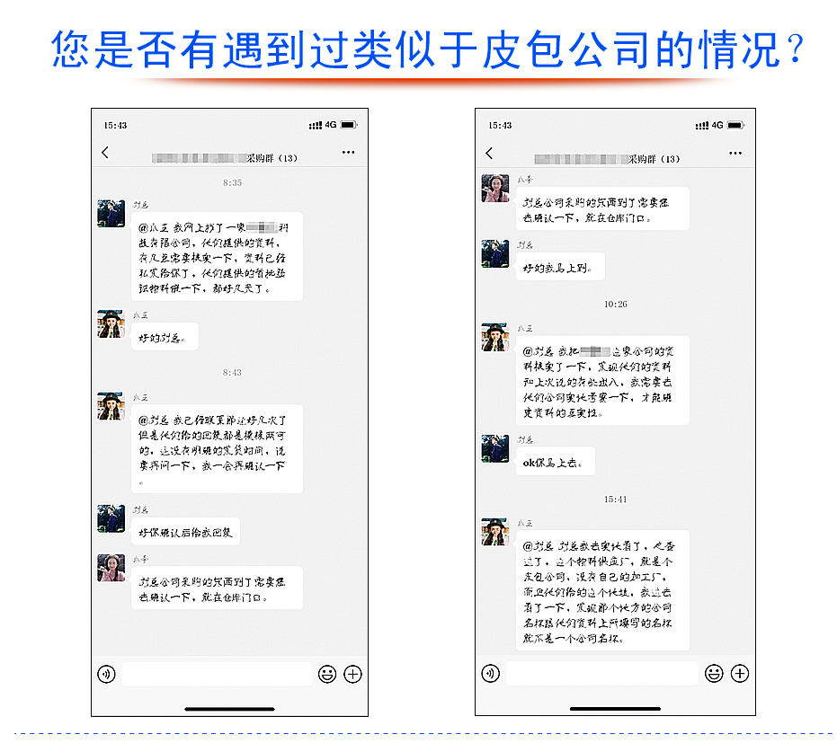 精密零件91视频软件下载