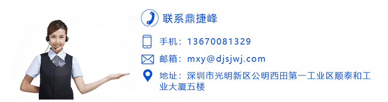 铝合金机械零件91视频软件下载临沂