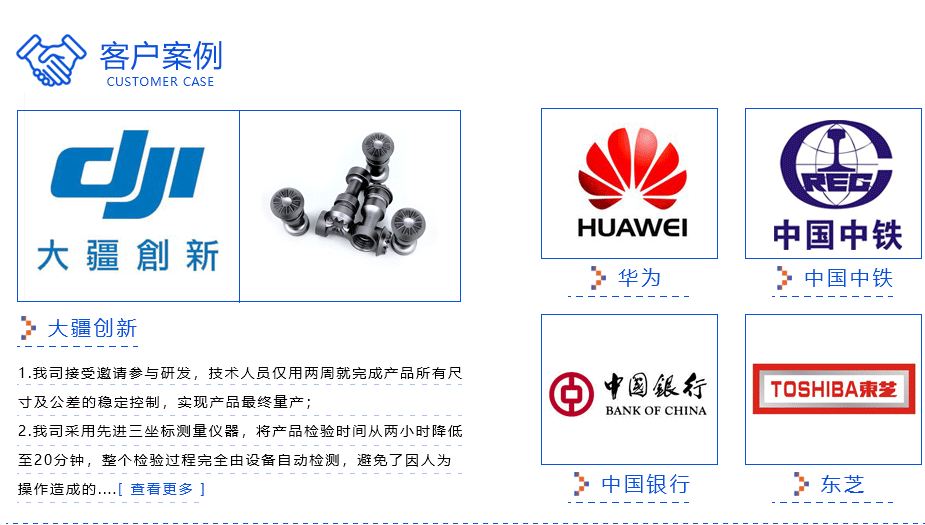 数控cnc91视频软件下载价格